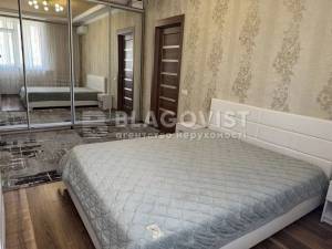 Квартира W-7374263, Здановской Юлии (Ломоносова), 50, Киев - Фото 10