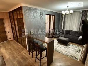 Квартира W-7392433, Грушевской Екатерины (Доватора Генерала), 2а, Киев - Фото 13