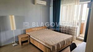 Квартира W-7401773, Ореховатская (Бурмистенко), 12, Киев - Фото 2