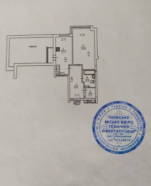 Квартира W-7356687, Липкивского Василия (Урицкого), 37в, Киев - Фото 3