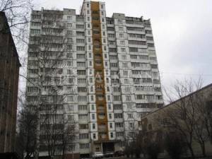 Квартира W-7356840, Василенка Миколи, 14г, Київ - Фото 3