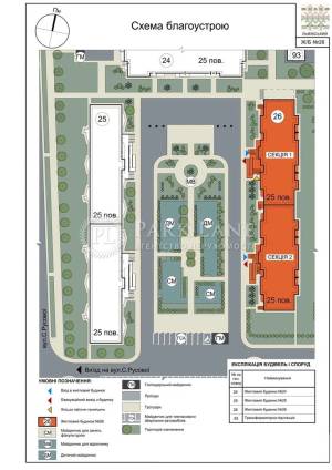 Квартира W-7357857, Русової Софії, 7а, Київ - Фото 10