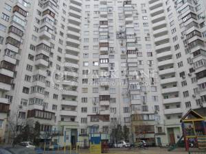 Квартира W-7362377, Бажана Николая просп., 24/1, Киев - Фото 9