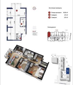 Квартира W-7364745, Наумова Ген., 1б, Київ - Фото 2