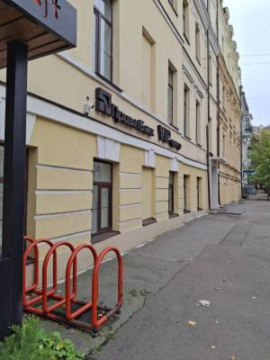  Офіс, W-7410707, Ігорівська, 14а, Київ - Фото 2