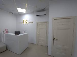  Салон красоты, W-7364503, Днепровская наб., 26б, Киев - Фото 5