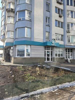 Салон красоты, W-7364503, Днепровская наб., 26б, Киев - Фото 1