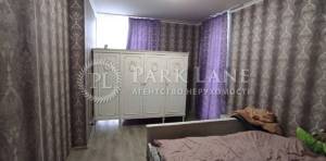Квартира W-7371253, Регенераторная, 4 корпус 11, Киев - Фото 1