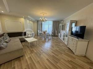 Квартира W-7375587, Днепровская наб., 26и, Киев - Фото 1