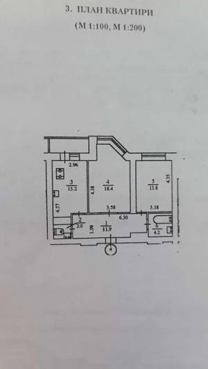 Квартира W-7378428, Минина, 9, Киев - Фото 12