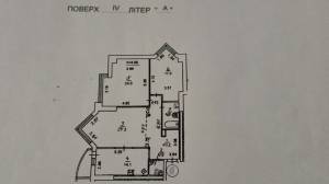 Квартира W-7384863, Бульварно-Кудрявская (Воровского), 11а, Киев - Фото 15