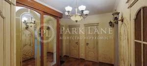 Квартира W-7396994, Здановской Юлии (Ломоносова), 54, Киев - Фото 7