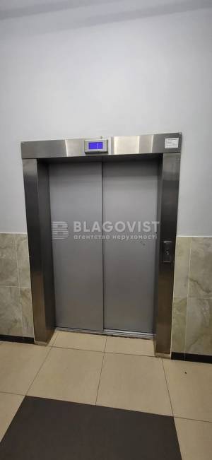 Квартира W-7368339, Антонова Авіаконструктора, 2б, Київ - Фото 6