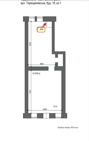  Нежилое помещение, W-7369331, Терещенковская, 19, Киев - Фото 2