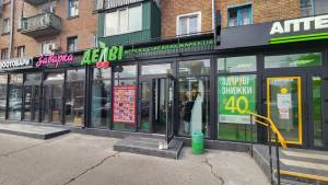  Нежитлове приміщення, W-7369416, Заслонова К., 13а, Київ - Фото 2