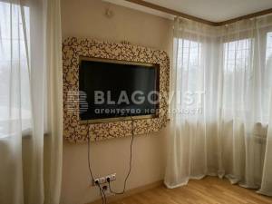 Дом W-7386556, Ивахненко Академика (Чаплыгина), Киев - Фото 11