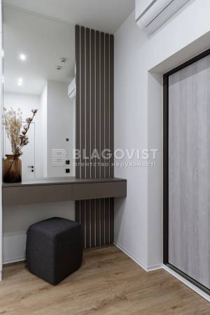 Квартира W-7410544, Дегтяревская, 17, Киев - Фото 4