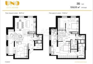 Квартира W-7411374, Теліги Олени, 25, Київ - Фото 8