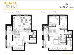 Квартира W-7411374, Теліги Олени, 25, Київ - Фото 9