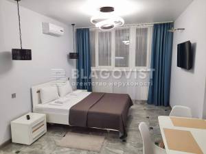 Квартира W-7369002, Герцена, 35а, Киев - Фото 1
