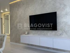 Квартира W-7382225, Выговского Ивана (Гречко Маршала), 40/12, Киев - Фото 10