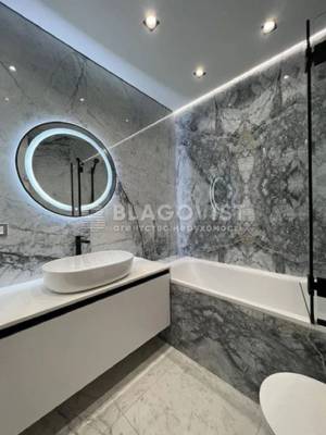 Квартира W-7370256, Днепровская наб., 18б, Киев - Фото 3