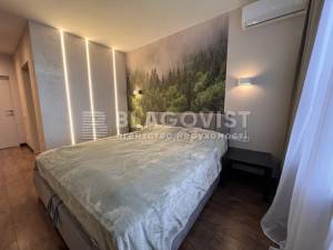Квартира W-7375623, Новополевая, 2 корпус 2, Киев - Фото 5