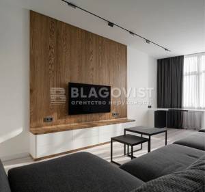 Квартира W-7383022, Глибочицька, 32б, Київ - Фото 1