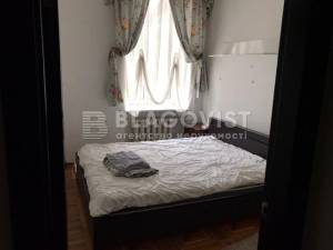 Квартира W-7386374, Волошская, 37а, Киев - Фото 5