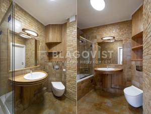 Квартира W-7391020, Бендукідзе Кахи (Підвисоцького), 2, Київ - Фото 10