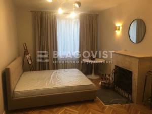 Квартира W-7394506, Михновского Николая бульвар (Дружбы Народов бульвар), 17/55, Киев - Фото 2