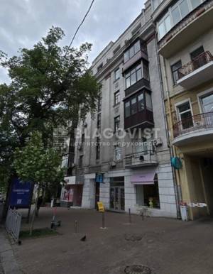 Квартира W-7397681, Большая Васильковская (Красноармейская), 42, Киев - Фото 14