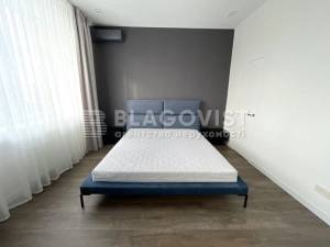 Квартира W-7405251, Черновола Вячеслава, 2, Киев - Фото 10