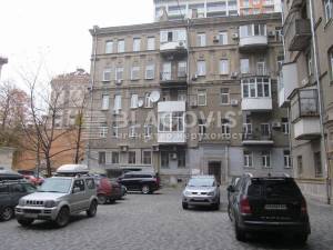 Квартира W-7433776, Бессарабская пл., 5, Киев - Фото 1