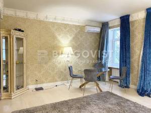 Квартира W-7433789, Грушевского Михаила, 28/2, Киев - Фото 4