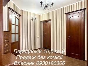 Квартира W-7372106, Смілянська, 15, Київ - Фото 14
