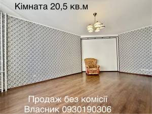 Квартира W-7372106, Смілянська, 15, Київ - Фото 4