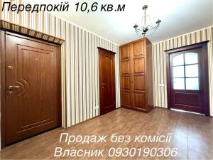 Квартира W-7372106, Смілянська, 15, Київ - Фото 13