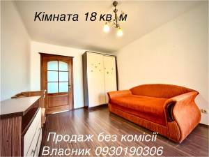 Квартира W-7372106, Смілянська, 15, Київ - Фото 7
