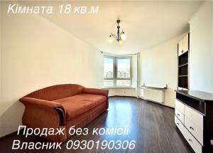 Квартира W-7372106, Смілянська, 15, Київ - Фото 6