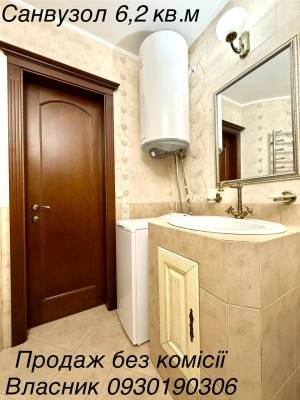 Квартира W-7372106, Смілянська, 15, Київ - Фото 12