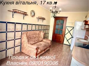 Квартира W-7372106, Смілянська, 15, Київ - Фото 3