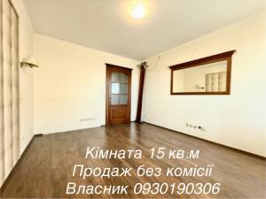 Квартира W-7372106, Смілянська, 15, Київ - Фото 9