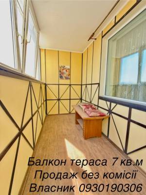 Квартира W-7372106, Смілянська, 15, Київ - Фото 10