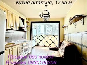 Квартира W-7372106, Смілянська, 15, Київ - Фото 1