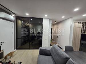 Квартира W-7371110, Променистая, 42, Киев - Фото 10