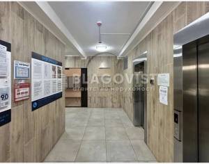 Квартира W-7371285, Ревуцкого, 54б, Киев - Фото 4