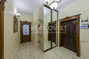 Квартира W-7371471, Заречная, 1б, Киев - Фото 8