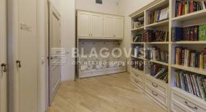 Квартира W-7415675, Левандовская (Анищенко), 12, Киев - Фото 7