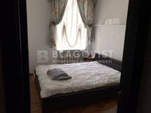 Квартира W-7417328, Волоська, 37а, Київ - Фото 5